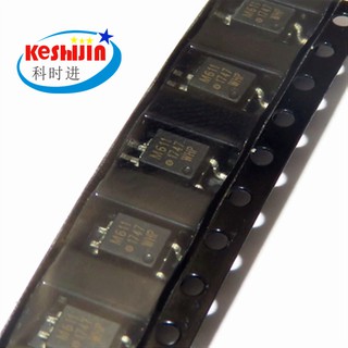 Linh Kiện Điện Tử M611 Hcpl-m611-500e Sop5