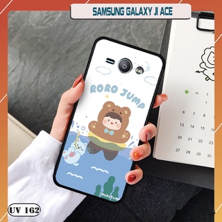 Ốp lưng nhám cho Samsung Galaxy J1 ACE