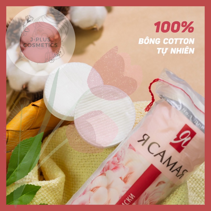 Bông Tẩy Trang Ya Samaya Cotton Pads 120 Miếng [Nga]