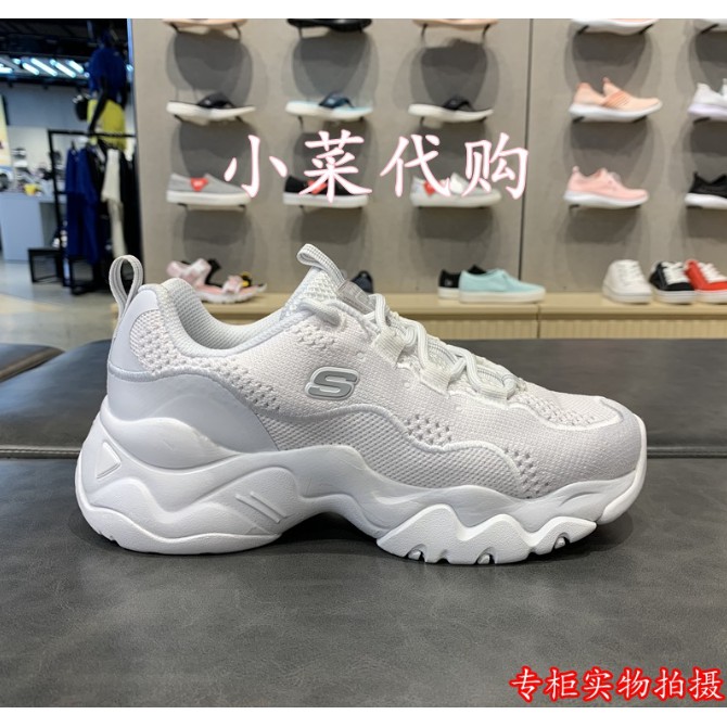 Skechers Giày Thể Thao Tăng Chiều Cao D 'lites 3.0 Thời Trang Cho Nữ