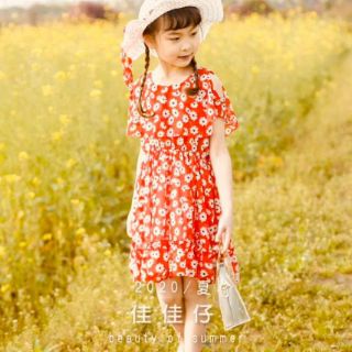 Vải voan hoa cúc