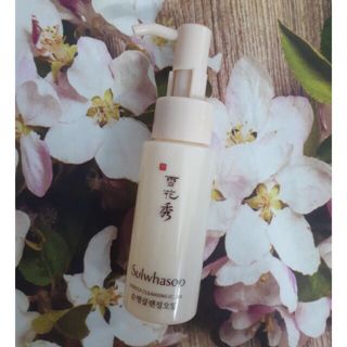 Dầu Tẩy trang 50ml của Sulwhasoo