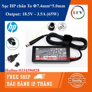 SẠC LAPTOP HP KIM TO 18.5V 3.5A - 65W đường kính đầu sạc 7.4mm