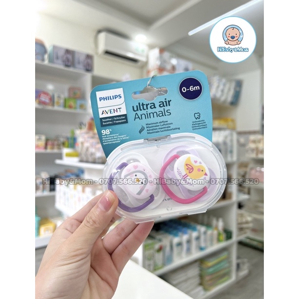 TY NGẬM AVENT ULTRA AIR (VỈ ĐÔI)