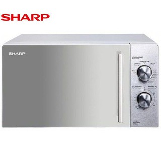 Lò vi sóng Sharp R-G227VN-M 20 lít - Hàng chính hãng