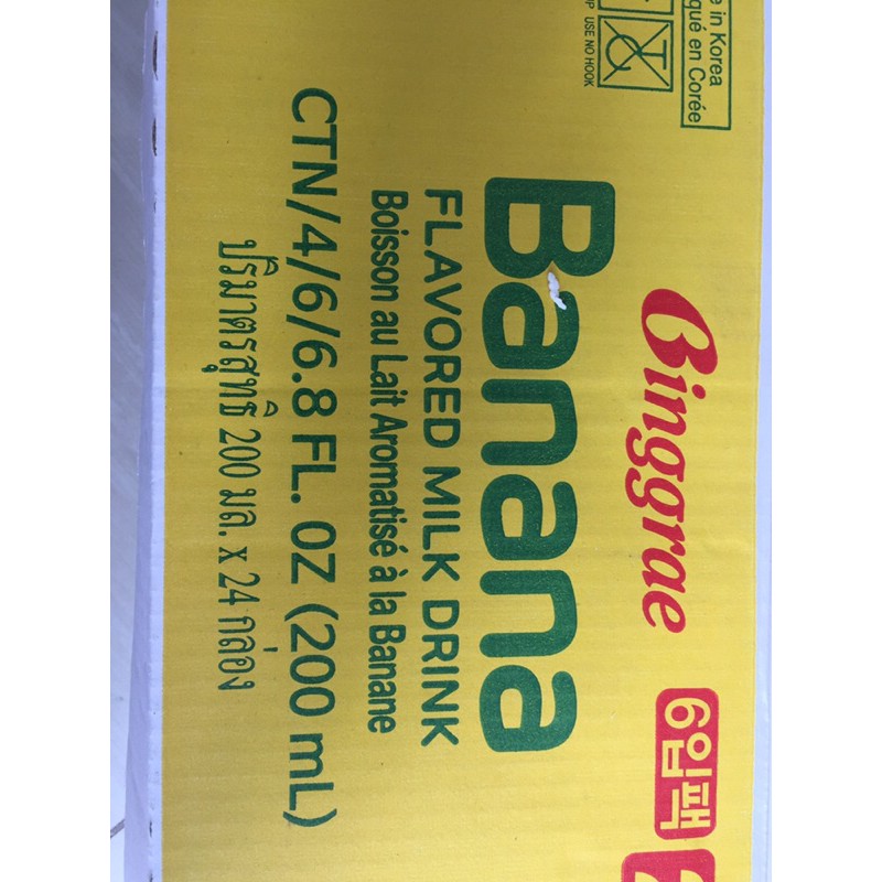 Sữa chuối binggrae Hàn Quốc (1 lốc 6 hộp x 200ml) | BigBuy360 - bigbuy360.vn