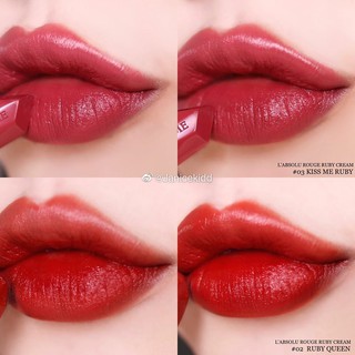Son Lancôme L'Absolu Rouge