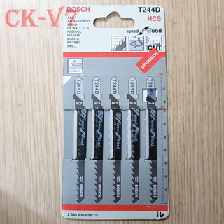 Lưỡi cưa lọng  cho gỗ