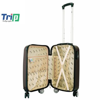 Vali TRIP P702 Size 20inch