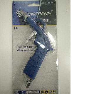 Súng xịt hơi khí nén Rongpeng model R8033 1