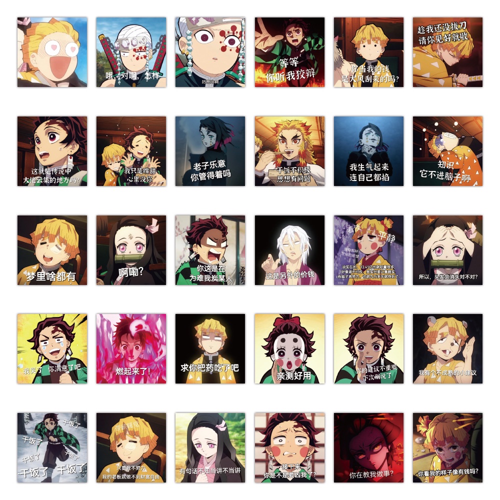 Set 60/30 Miếng Dán Hình Anime Demon Slayer MEME Trang Trí Laptop Vali Ván Trượt