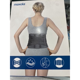 Đai thắt lưng maxola hỗ trợ thoái vĩ đĩa đệm, thắt lưng chống gai cột sống