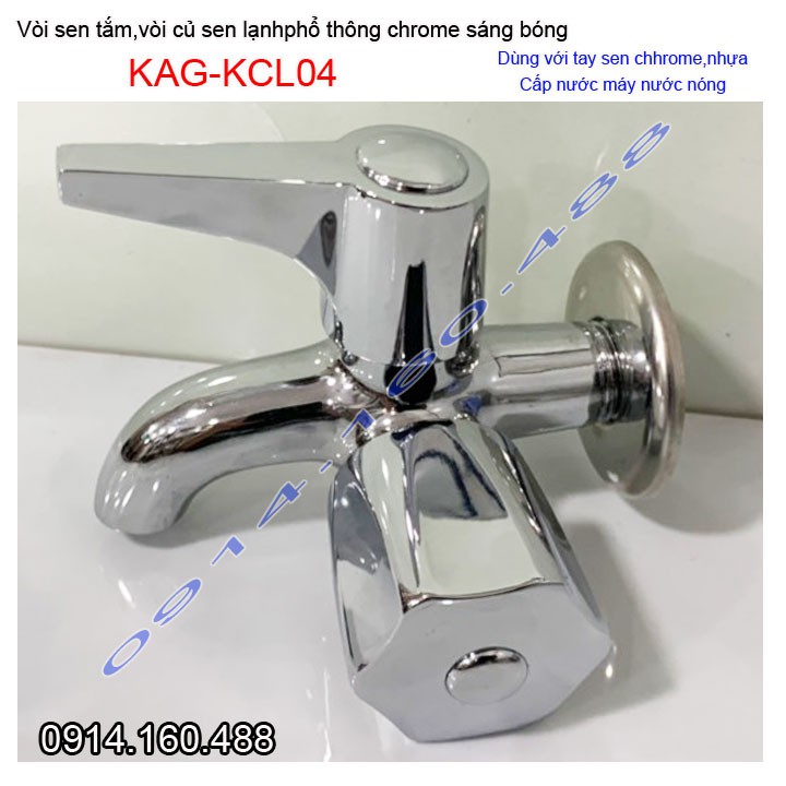 Vòi sen lạnh gắn tường KAG-KCL04 tay gạt Vuông, Củ Sen tắm lạnh Chrome bóng nước chảy mạnh siêu bền thiết kế đẹp