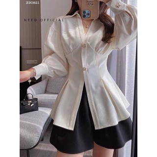 SET ÁO PEPLUM CHIẾT EO KÈM CHÂN VÁY