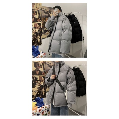 Áo Khoác Phao Béo Dáng Rộng Phong Cách Hàn Quốc