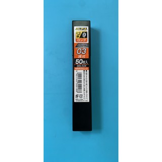 LƯỠI DAO NHẬT BẢN OLFA BBL-50S (hộp 50c)