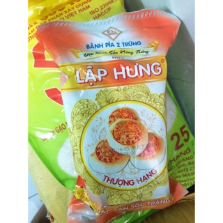 Bánh Pía Lập Hưng thượng hạng 2 trứng/ 1 cái bánh