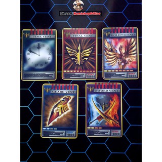 Set 5 thẻ Advent Odin - kích thước DX