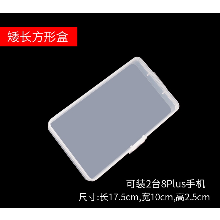 Hộp đựng dụng cụ sửa chữa điện thoại di động tiện lợi | BigBuy360 - bigbuy360.vn