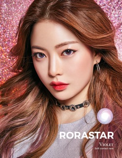lens RORASTAR LIMITED