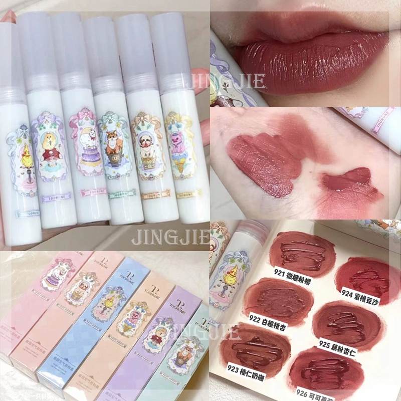 Muộn Nhất Son Kem Toorune Lì Trang Điểm Lâu Trôi Cao Cấp