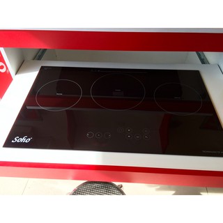 Bếp âm Soho 3799BBI