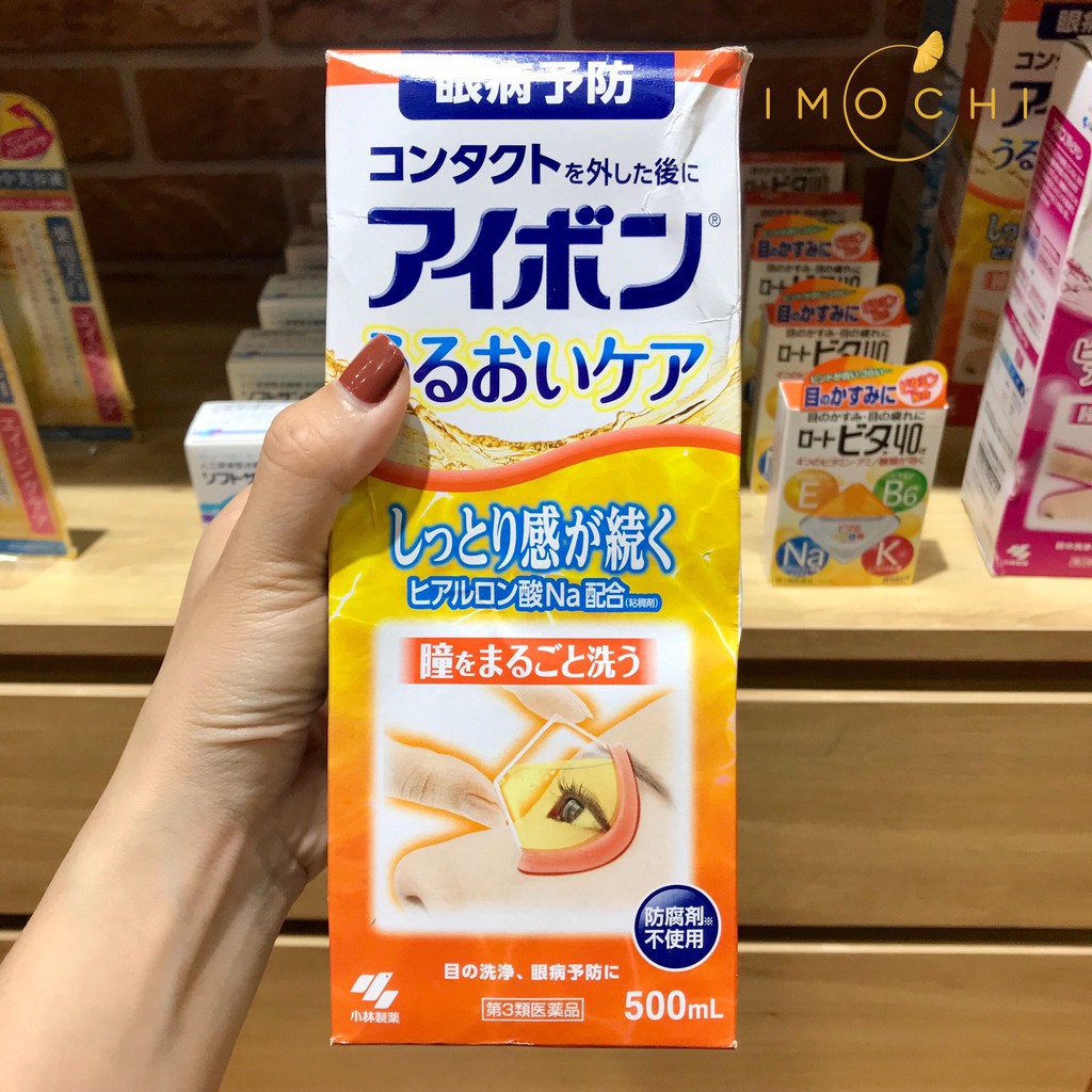 Nước Rửa Mắt Eyebon W Vitamin Nhật Bản 500ml | BigBuy360 - bigbuy360.vn