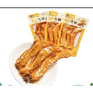 Cánh Gà Nướng Mật Ong 35g✔️sẵn date mới