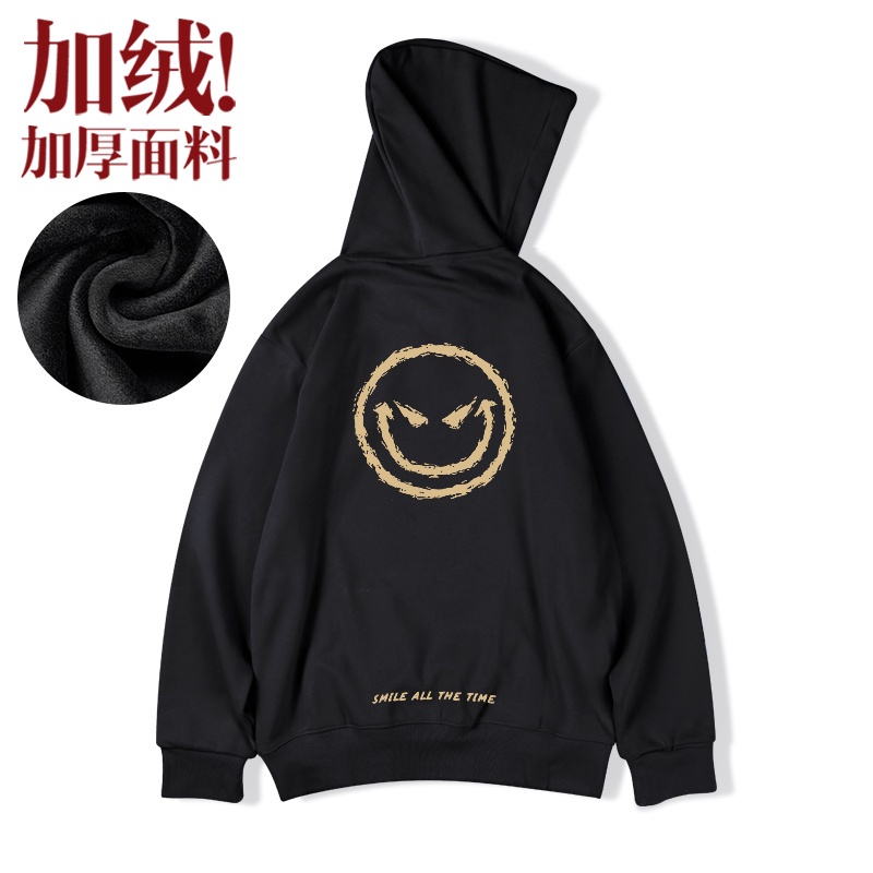 Áo hoodie in hình mặt cười phong cách Hip Hop size M-8Xl T 2021