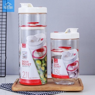 Bình muối dưa cà lock 1,3l