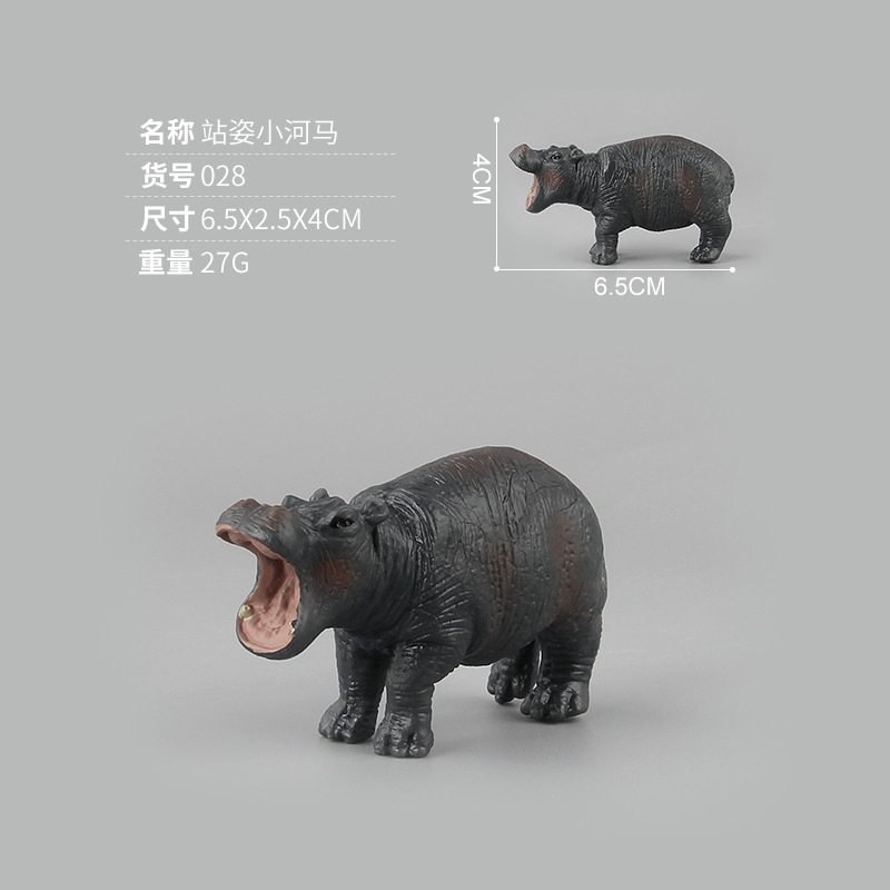 Mô hình đồ chơi hà mã dễ thương cho bé GOROCK