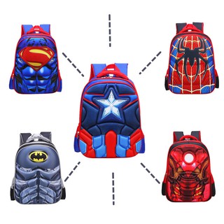 Balo học sinh cấp 1 hình nổi 3D Avenger siêu tiện lợi, cặp học sinh