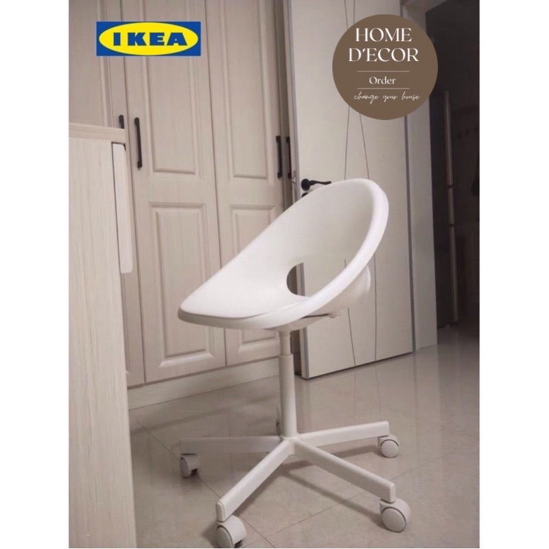 GHẾ XOAY LOBERGET IKEA CHÍNH HÃNG