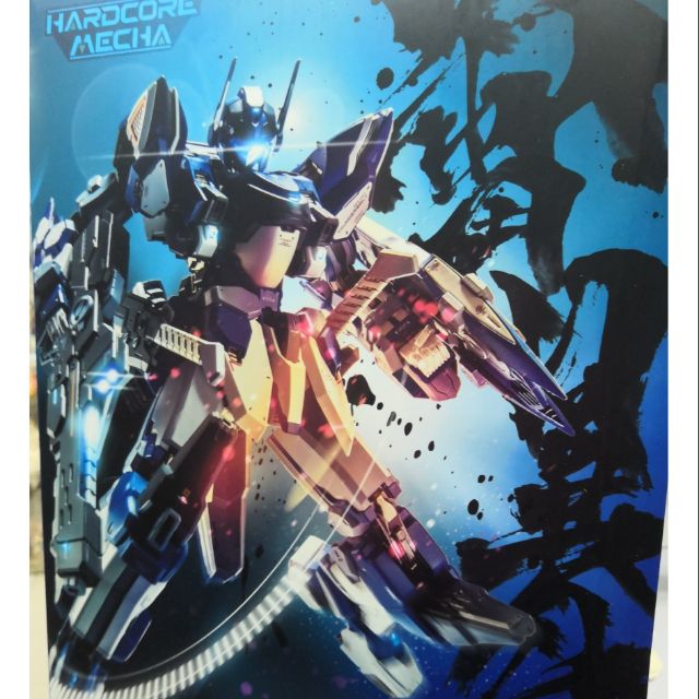 Mô hình MB Thunderbolt Fanmade