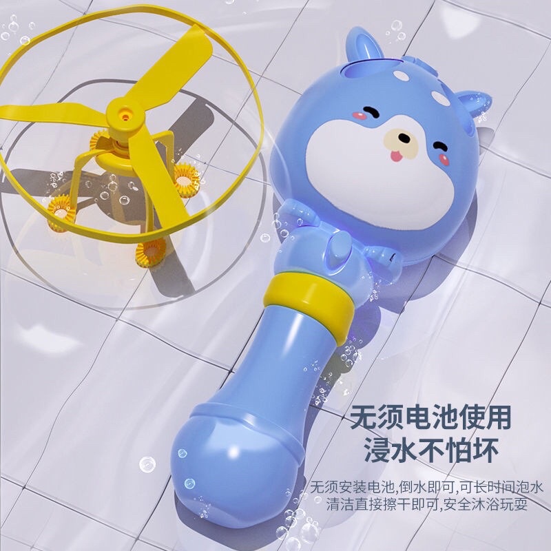 Bộ đồ chơi chong chóng thổi bong bóng hình thú cực cute