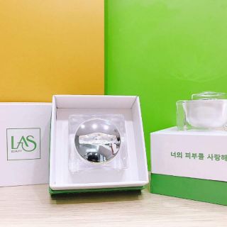 Kem phôi thực vật Lasbeauty tặng tẩy da chết
