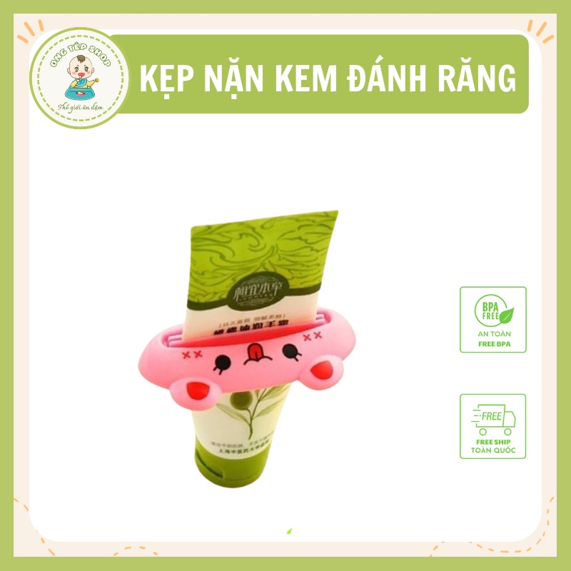 Kẹp nặn kem đánh răng, tuýp mỹ phẩm