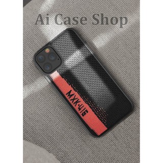 Ốp lưng Yeezy cho iphone