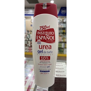 Gel tắm dành cho da chàm, vảy nến - Urea Shower Gel 750ml