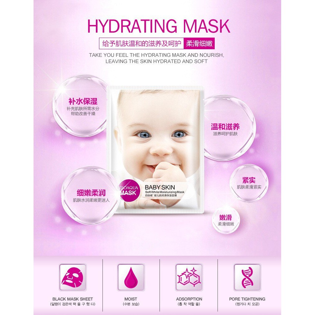 Mặt nạ BIOAQUA Baby Skin Soft White Moisturizing Mask (Hồng tím)