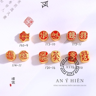 Charm Chốt giàu sang #C154 ( An Ý Hiên)