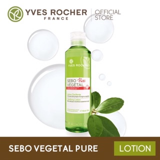 Nước hoa hồng Yves rocher lotion clarifiant dành cho da dầu mụn 150ml - Hàng Pháp