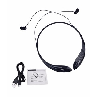 Tai nghe Bluetooth HBS-901