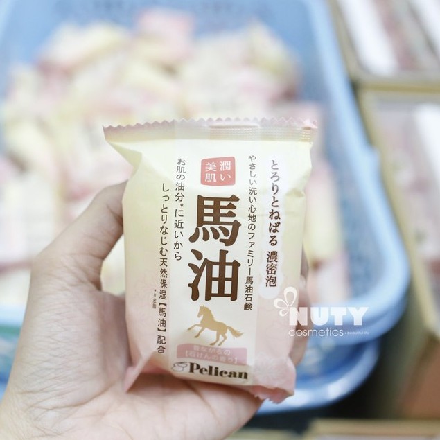 Xà Phòng Dành Cho Mặt Chiết Xuất Dầu Ngựa Pelican Horse Oil Soap (80g) | BigBuy360 - bigbuy360.vn