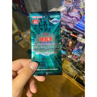 Yugioh Túi Thẻ Bài Link Vrain Pack 2 OCG - 4 Lá Bài Mỗi Túi