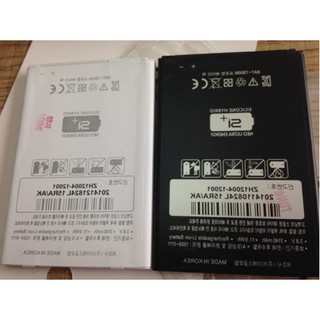 Pin sky vega a860s a860k a860l