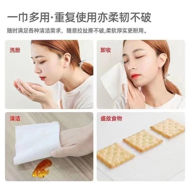 Khăn Cotton Tẩy Trang Dùng Một Lần Cho Phụ Nữ Mang Thai