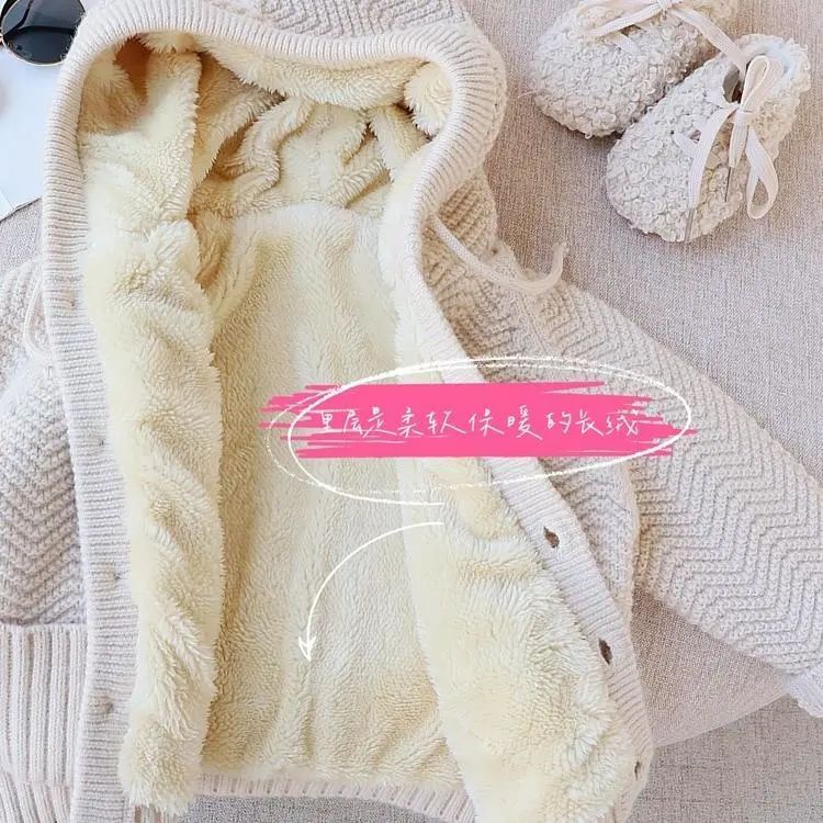 Áo khoác len lót lông 2 màu dày đẹp cho bé Phong Cách Thời Trang Thu Đông Mới 2022