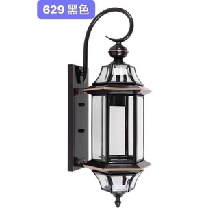 Đèn tường đồng - đen - kèm bóng