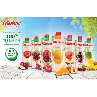 [Hộp 1 Lít] NƯỚC ÉP DỨA [Thailand] MALEE Pineapple Juice (halal) (ttdt)